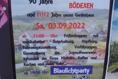 20220821_121400